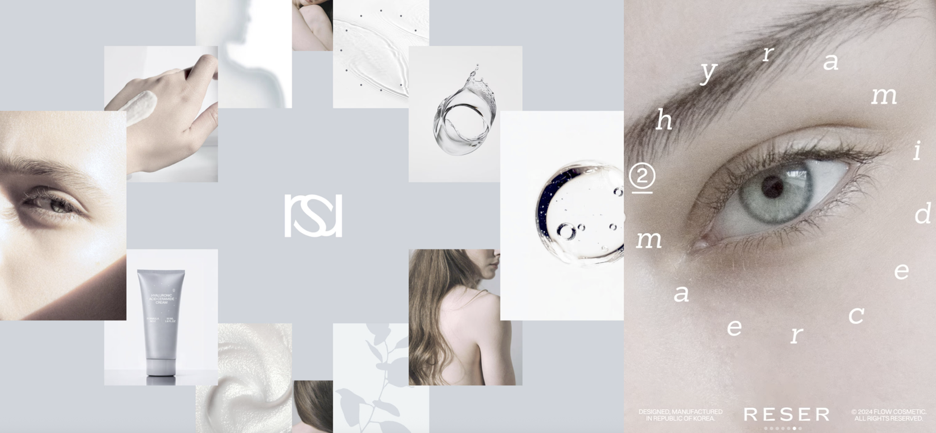 덜어냄 속에서 선명해지는 변화 <RESER>