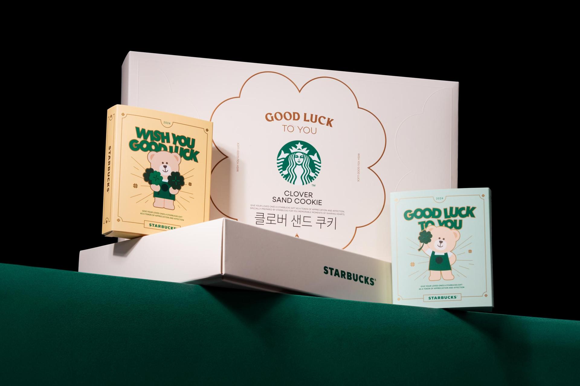 STARBUCKS GIFT PACKAGE desktop image